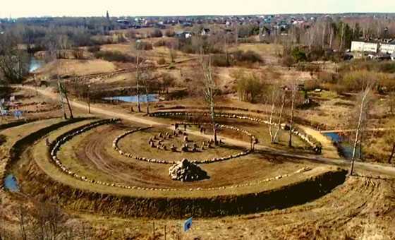 Базальт ледникового периода