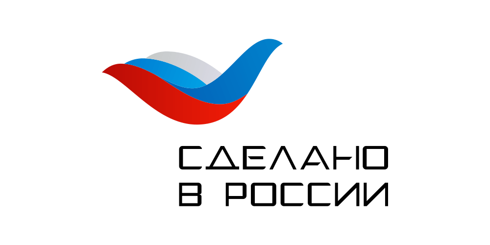 Импорт замещаем!